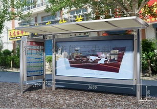 蘇州大型烤漆公交候車亭設計賞析——宿豫區華航廣告制品廠專業打造